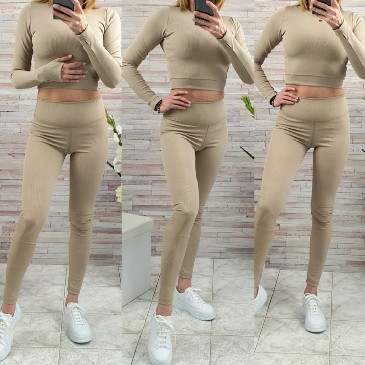 Комплект рипс бежов 